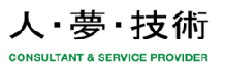 人・夢・技術 CONSULTANT & SERVICE PROVIDER