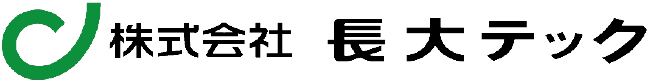 株式会社長大テック