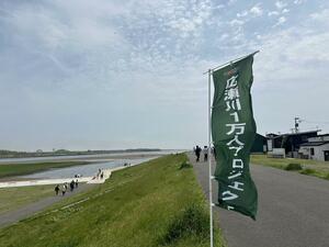 20240522_8.jpg