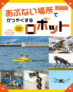20250618_01.png