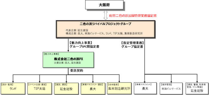 20250801_04.png